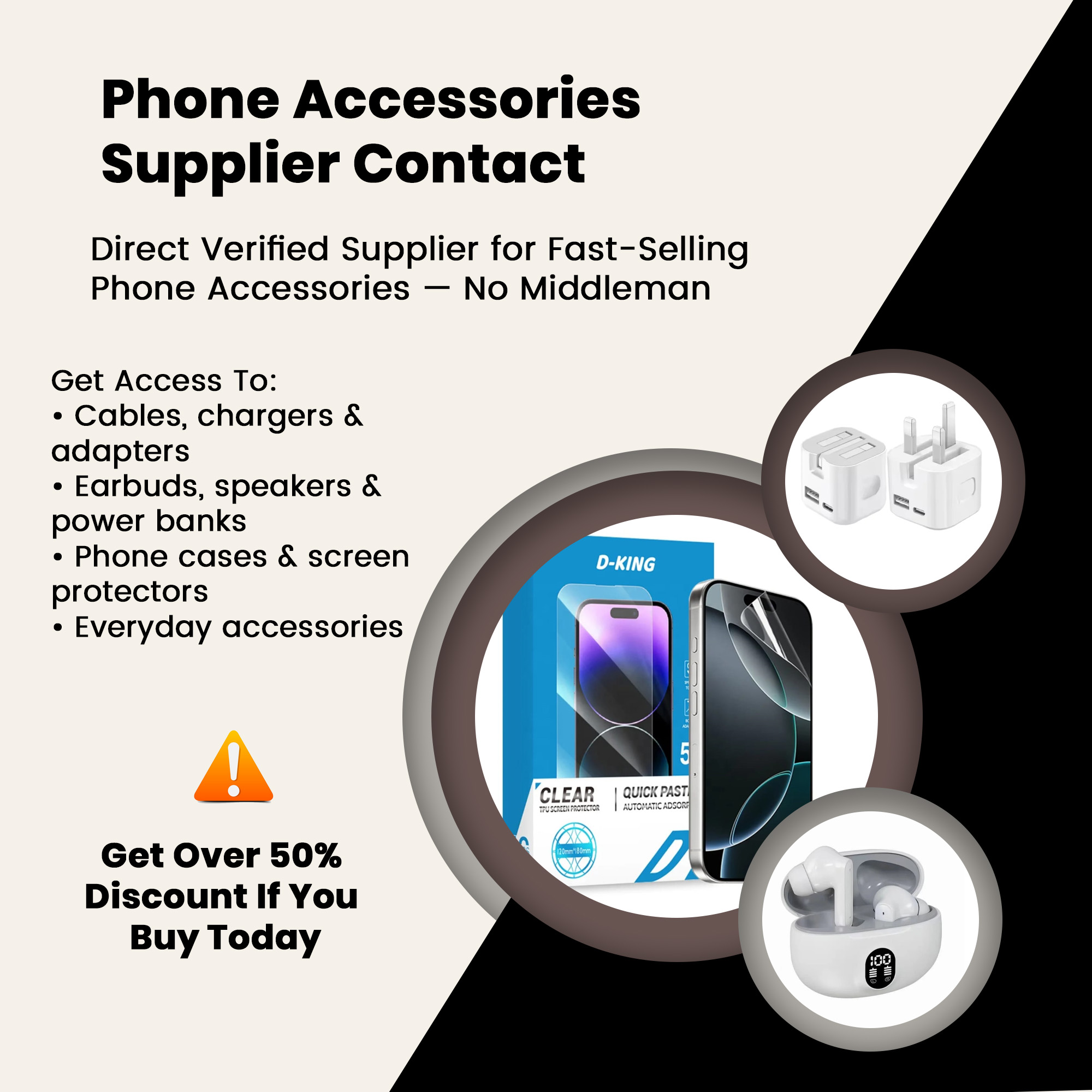 Phone Accessories Supplier Contact